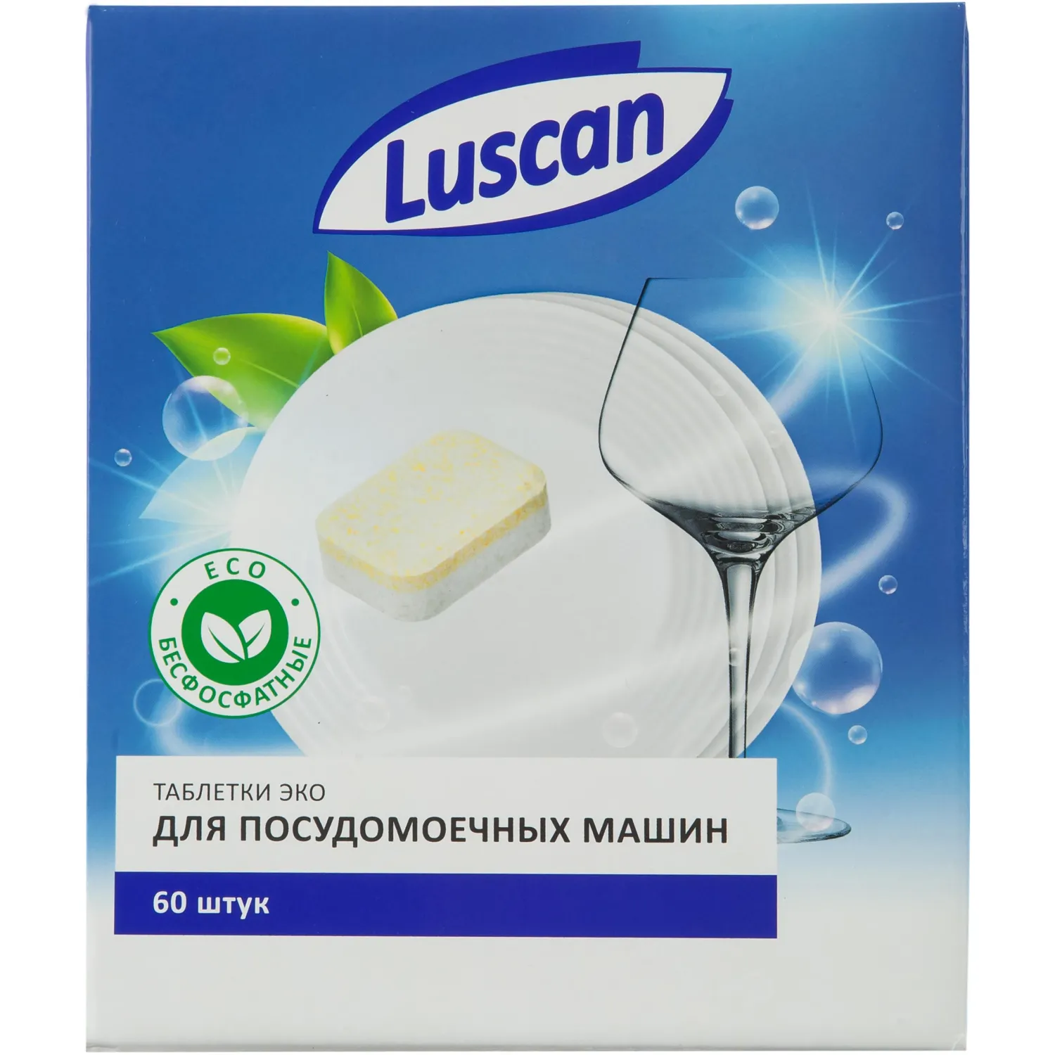 превью Таблетки для посудомоечных машин Luscan Optima Эко (60 штук в упаковке)