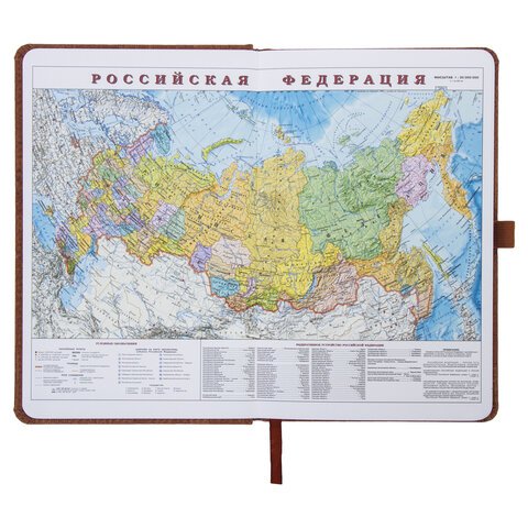 Ежедневник недатированный А5 (138×213 мм) BRAUBERG «Wood», кожзам, резинка, 136 л., коричневый, 111676