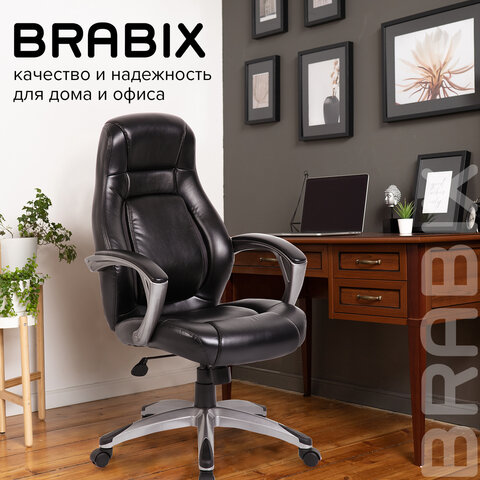 Кресло офисное BRABIX Turbo EX-569, экокожа, спортивный дизайн, черное