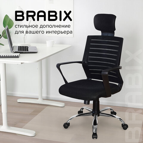 Кресло BRABIX «Victory MG-016», подголовник, хром, черное, 531924