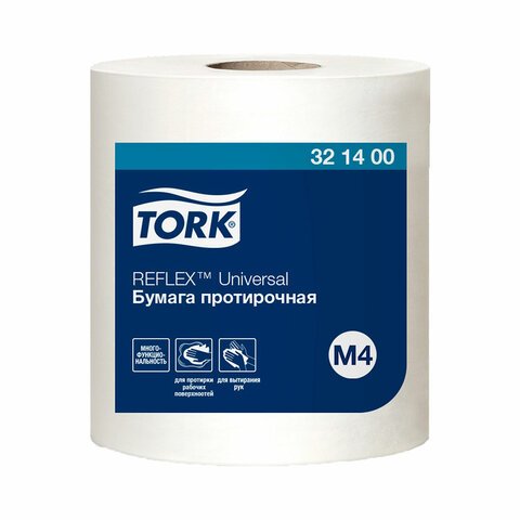 превью Бумага протирочная с центральной вытяжкой 270 метров, TORK Reflex (M4) 1-слойная, КОМПЛЕКТ 6 рулонов
