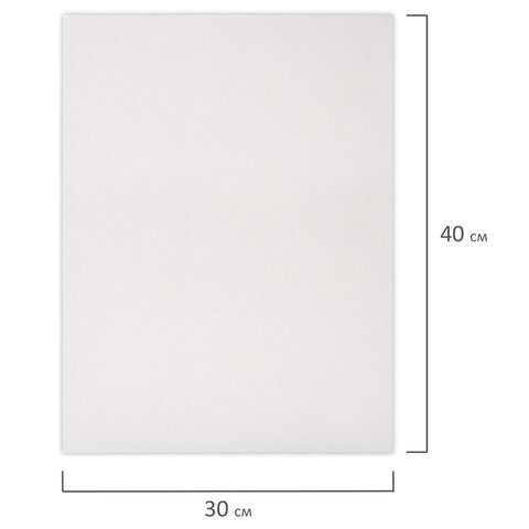 Холсты на подрамнике, набор 3 штуки, BRAUBERG ART BASIC, 30×40 см, 280 г/м2, хлопок, грунт