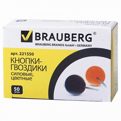 Силовые кнопки-гвоздики BRAUBERG, цветные (шарики), 50 шт., в пластиковой коробке