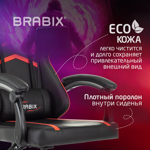 Кресло компьютерное BRABIX «Shooter GM-123»2 подушкиэкокожачерное/красное533190