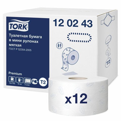превью Бумага туалетная в рулонах Tork Premium T2 2-слойная 12 рулонов по 170 метров (артикул производителя 120243)