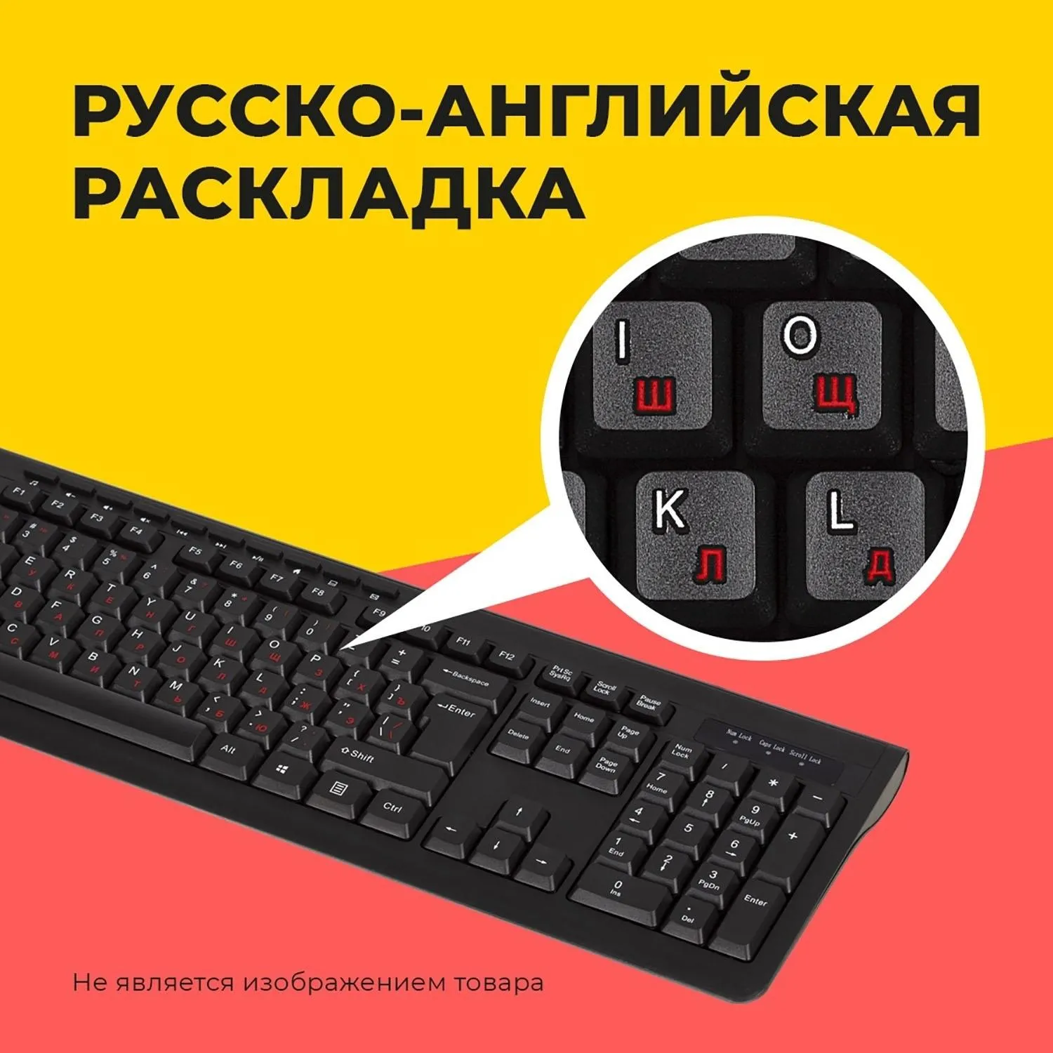 Клавиатура Philips (SPK6264B/60) проводн. USB 2.0 104кл, черный