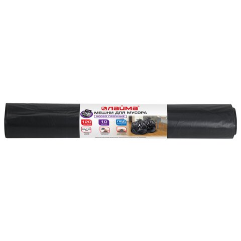 Мешки для мусора 120 л, черные, в рулоне 10 шт., ПВД, 40 мкм, 70×110 см (±5%), особо прочные, ЛАЙМА