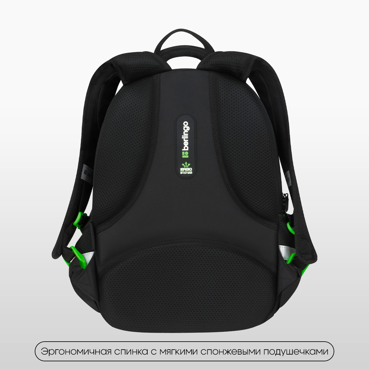 Рюкзак Berlingo Comfort «The Rules» 38×27×18см, 3 отделения, 3 кармана, эргономичная спинка