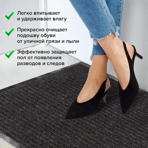 Коврик входной ворсовый влаго-грязезащитный ЛАЙМА, 60×90 см, ребристый, толщина 7 мм, черный