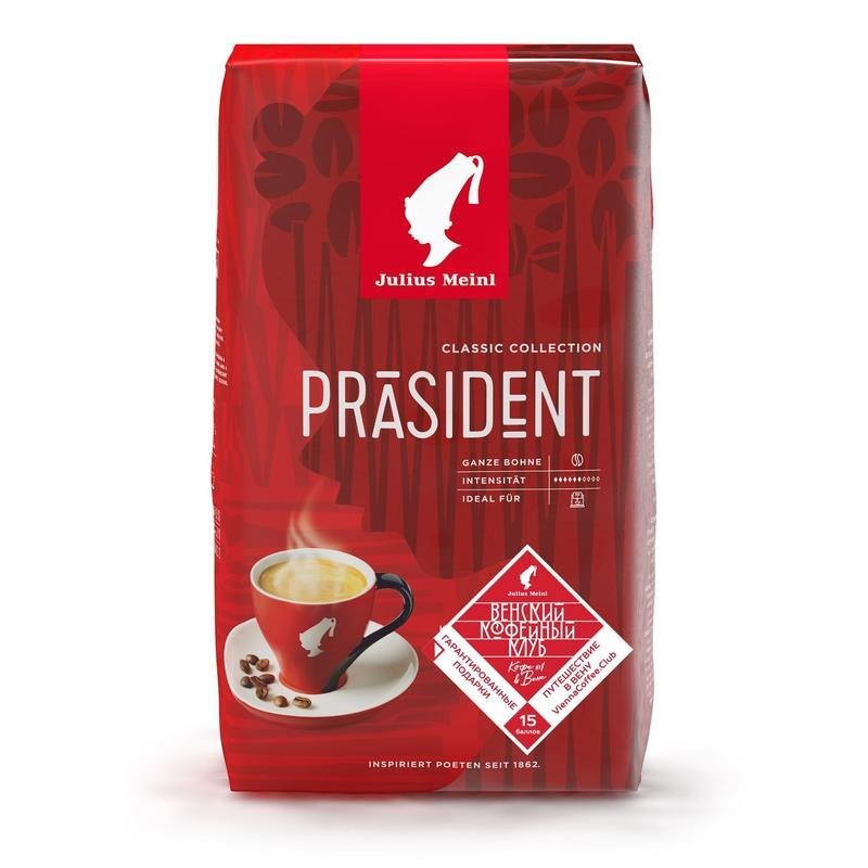 превью Кофе в зернах Julius Meinl Classic Collection Prasident 1 кг