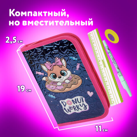 Пенал ЮНЛАНДИЯ, 1 отделение, металлизированный картон, конгрев, 19×11 см, «Donut worry»