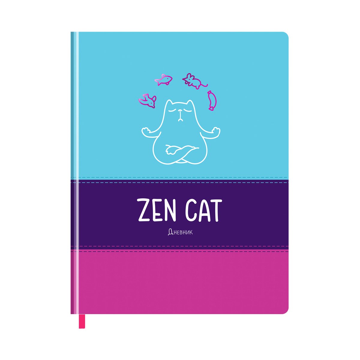 превью Дневник 1-11 кл. 48л. (твердый) BG «Zen cat», комбинированная иск. кожа, полноцветная печать, тиснение фольгой, ляссе
