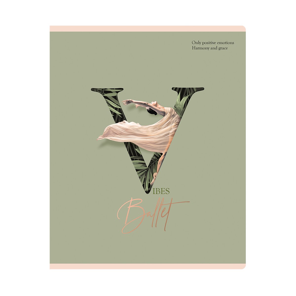 Тетрадь 96л., А5, линия BG «Ballet», матовая ламинация, тиснение фольгой