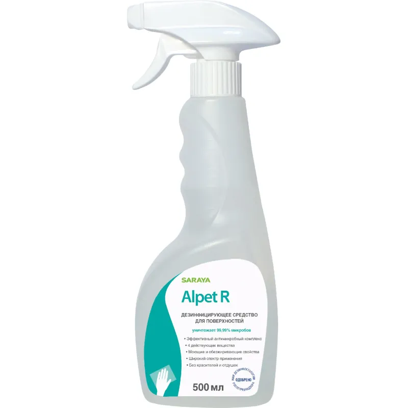 превью Дезинфицирующее средство Alpet R 500 мл с помпой (содержание спирта 63%)