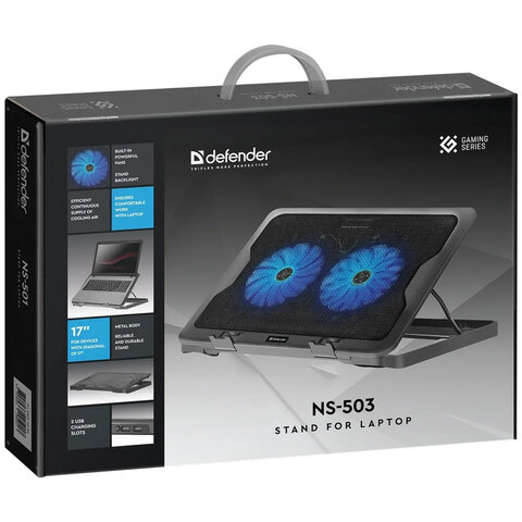 Подставка для ноутбука DEFENDER NS-503, 17", 2 USB, 2 вентилятора