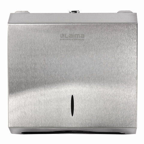 Диспенсер для полотенец LAIMA PROFESSIONAL INOX, (Система H2) Interfold, нержавеющая сталь, матовый, 605694