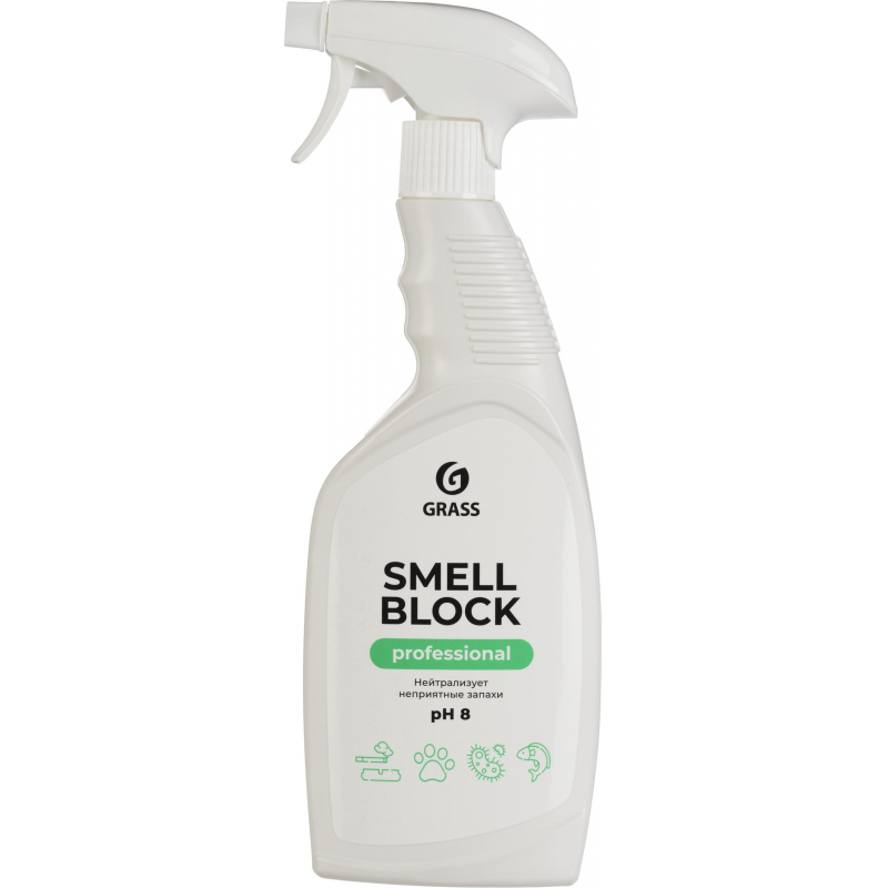 Нейтрализатор запахов Grass Smell Block Professional 600 мл