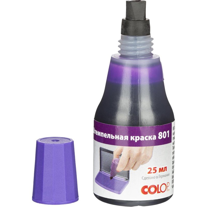 Краска штемпельная 801 на вод.-глиц.осн.фиол.25мл Colop