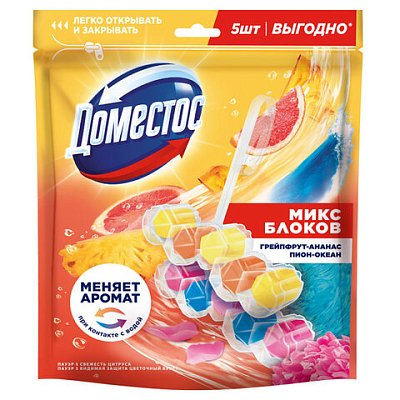 Блок туалетный подвесной твердый 2×50 г + 3×50 гДОМЕСТОС «Свежесть цитруса и цветочный букет»