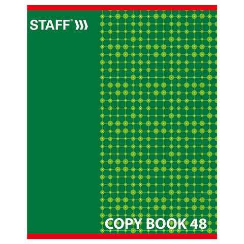 Тетрадь А5, 48 л., STAFF, клетка, офсет №2 ЭКОНОМ, обложка картон, «ОДИН ЦВЕТ» (точки)