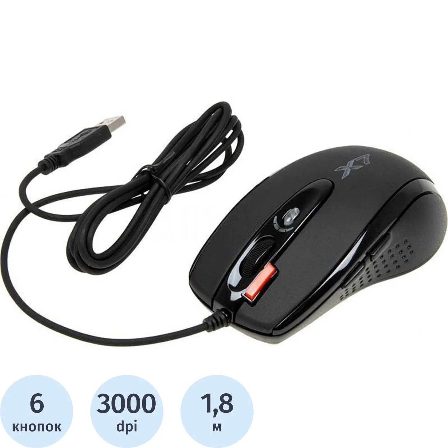 превью Мышь компьютерная A4Tech X-718BK черная (94398)