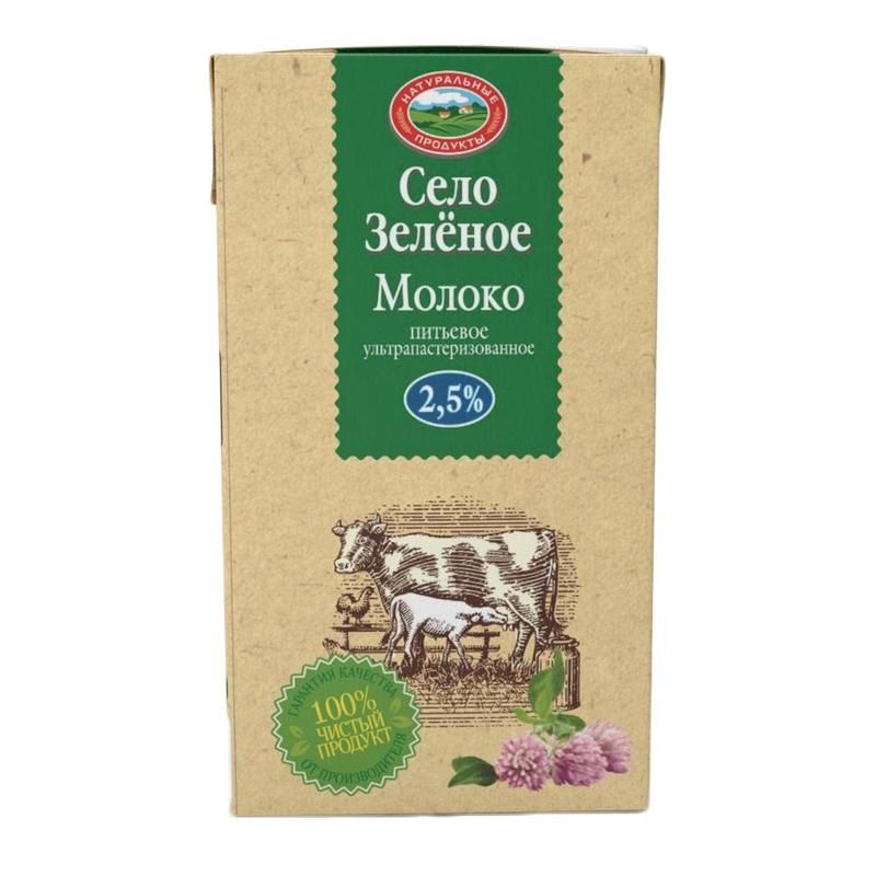 Молоко Село Зеленое 3 2 Купить