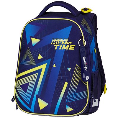 Ранец Berlingo Expert Max «Triangles» 37×28×16см, 2 отделения, анатомическая спинка, дождевик в комплекте