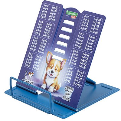 Подставка для книг и учебников BRAUBERG KIDS mini «Корги» с таблицей умножения, регулируемый угол наклона, металлическая