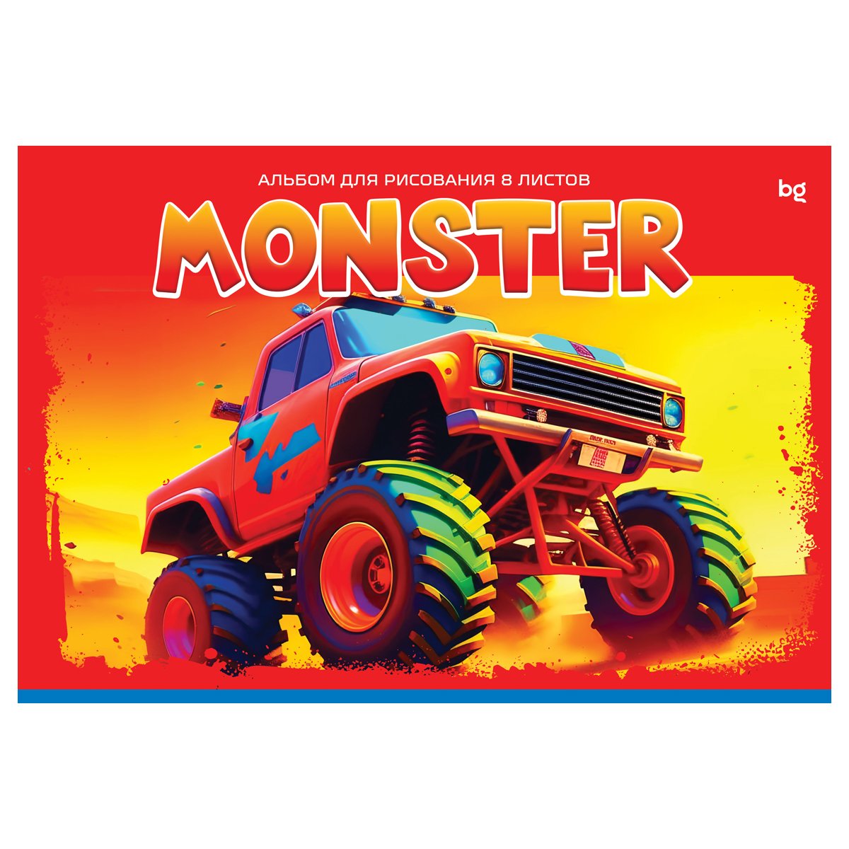 Альбом для рисования 08л., А4, на скрепке BG «Monster»