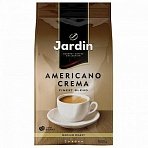 Кофе в зернах Jardin Americano Crema 1 кг