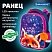 превью Ранец BRAUBERG PREMIUM, 2 отделения, с брелоком, «Cute fox», LED-ЛАМПОЧКИ, 38×29х16 см