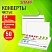 превью Конверты С4 (229×324 мм), отрывная лента, 90 г/м2, КОМПЛЕКТ 50 шт., внутренняя запечатка, STAFF