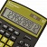 превью Калькулятор настольный BRAUBERG EXTRA-12-BKOL (206×155 мм), 12 разрядов, двойное питание, ЧЕРНО-ОЛИВКОВЫЙ