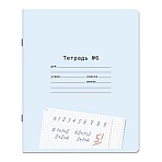 Тетради ДЭК 12 л. КОМПЛЕКТ 10 шт. ПРОПИСЬ № 6 клетка, со справочным материалом, ЮНЛАНДИЯ