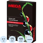 Заготовка для ламинирования ProMEGA Office 80x110  175мкм