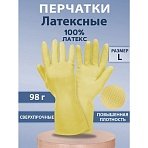 Перчатки МНОГОРАЗОВЫЕ латексные SUPER СИЛА СВЕРХПРОЧНЫЕ, бежевые, размер L (большой), вес 98 г, Komfi, ADM
