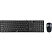 превью Комплект проводной клавиатура и мышь Genius SlimStar C126 (31330007402)
