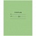 превью Тетрадь 12 л., зелёная обложка HATBER, офсет, крупная клетка с полями