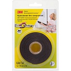 Клейкая лента 3M VHB монтажная универсальная, сверхсильная, черная 19ммх1.5м