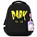 превью Ранец BRAUBERG FIT, 2 отделения, «Dark cat», 38×27х14 см