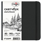Скетчбук 80л., 150×150 Гамма «Студия», черный, твердая обложка, на резинке, белая, 140г/м2