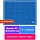 Коврик (мат) для резки BRAUBERG EXTRA 5-слойный, А3 (450×300 мм), двусторонний, толщина 3 мм, синий, 237177