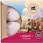 Зефир Петербургский Кондитер Ъ с натуральными ягодами черной смородины, 200 г
