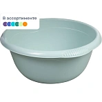 Таз пластик 10л. Круглый