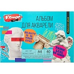 Альбом для акварели Комус Арт Студия А4, 40 л., 180 г/м2, склейка