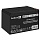 Батарея для ИБП ExeGate ExeGate GP12120 (12V 12Ah, клеммы F2)(EP160757RUS)