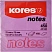превью Стикеры Kores Cubo 75х75 мм неоновые 4 цвета (1 блок на 450 листов)