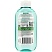 превью Пенка для умывания Garnier Skin Naturals Гиал Алоэ Гель д/умывания, 200мл