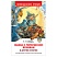 превью Книга Росмэн 130×200, «ВЧ Шварц Е. Л. Сказка о потерянном времени и другие истории», 96стр. 