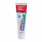 Зубная паста 100 мл, НОВЫЙ ЖЕМЧУГ, комплексная защита от кариеса, с сильным ароматом мяты